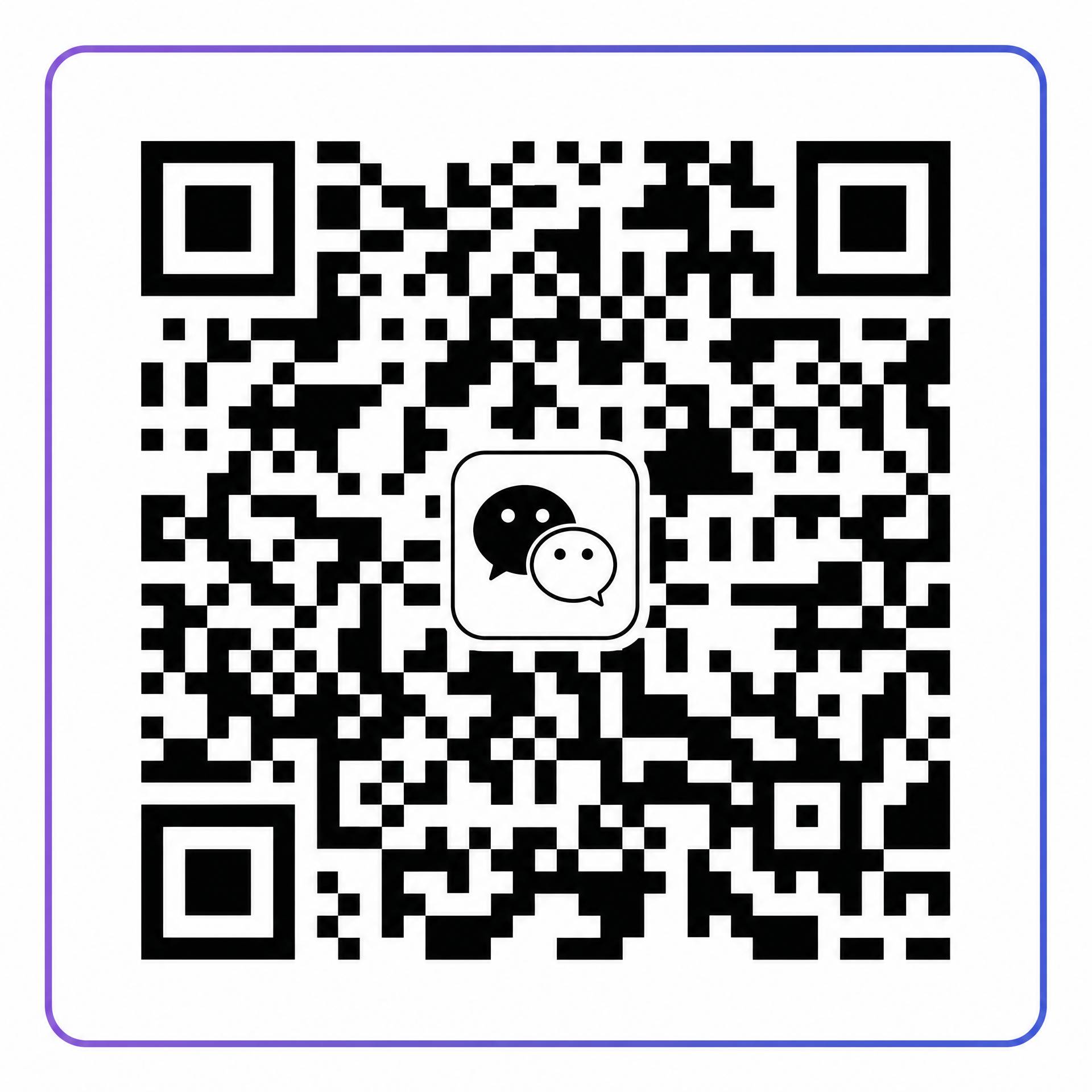 裸舞变装公众号二维码